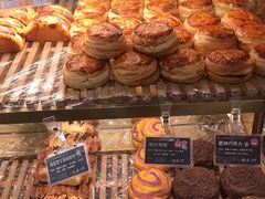 -丁香西饼屋(桂林路店)