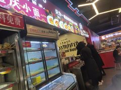 -无名缘米粉(双合店)