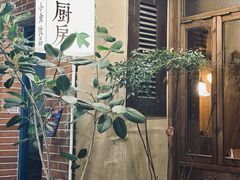 -富桂厨房