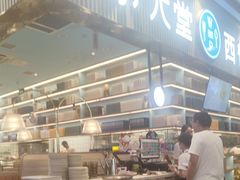 -Aqua Oasis 水天堂(常熟永旺店)