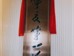 -宁夏国强手抓羊肉·清真菜(未央路凤三店)