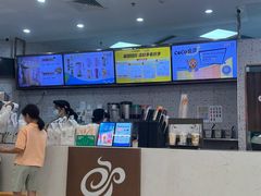 -CoCo都可(健翔桥店)