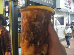 -老虎堂黑糖专壳 (尖沙咀乐道店)