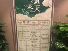 -弘安丽水温泉酒店