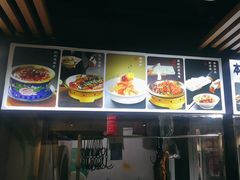 -金鸭都·老北京特色家常菜(潘家园店)