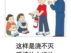 -吕氏疙瘩汤·新鲁菜(潍坊银座店)