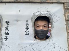 -镇北堡西部影城