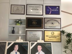 -常熟时代医疗美容