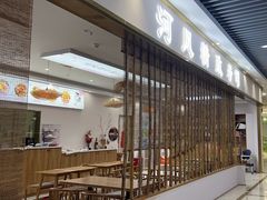 -河风精致寿司(尼盛店)
