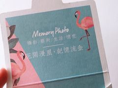 -花漫里照相馆(启迪店)
