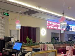 -杯子红牛排(南庄吉利广场店)