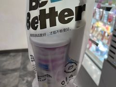 -Blueglass酸奶(北京环宇荟店)