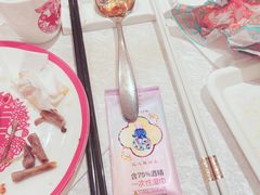 -好福记饭店(红梅公园店)