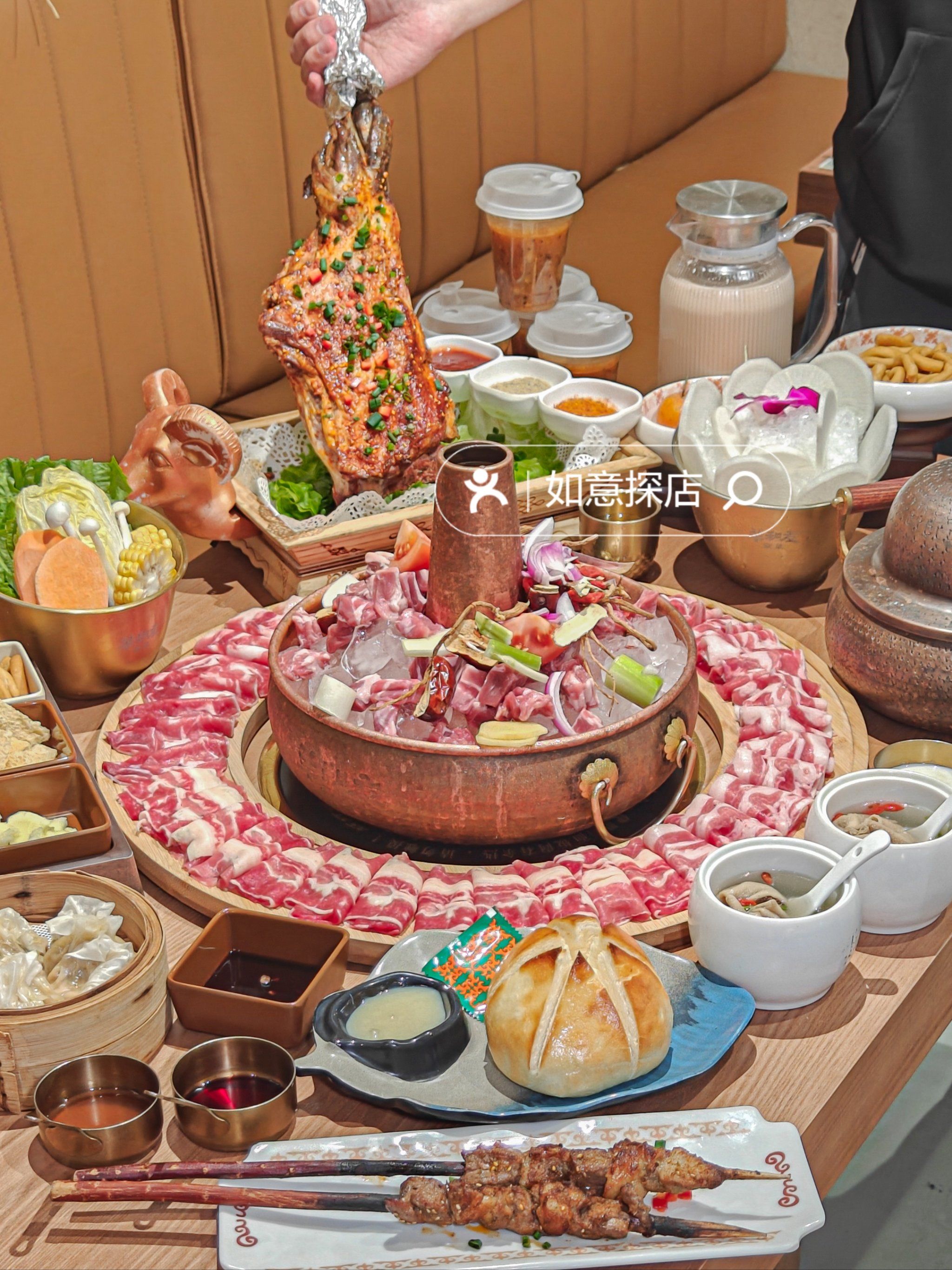 这锅冰煮羊真是嫩到犯规‼️好好吃啊!