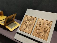 -南京博物院
