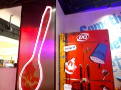-DQ·蛋糕·冰淇淋(苏州中心店)