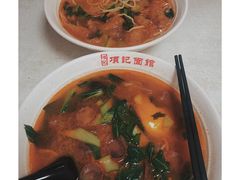 -项记面馆(明瓦廊店)
