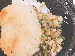 -德泓面馆(颐高店)