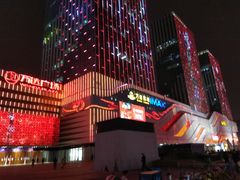 -万达广场(大明宫店)