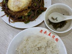 -老头盖浇饭(南京新街口明瓦廊宏光酒店店)