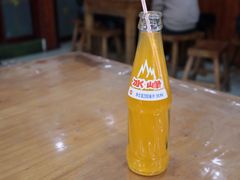 -回坊马二饺子馆