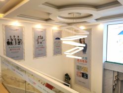 -痘院长·祛痘·皮肤管理