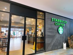 门面-星巴克(舟山蜈蚣峙店)