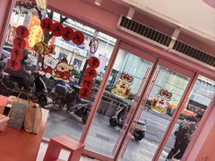 -悠个炸鸡(南京创始店)