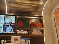 -Tims天好咖啡(河西万象城店)