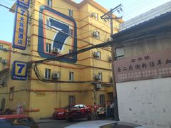 -老字号杨坡红油米线腊汁肉夹馍(东四道巷店)