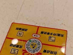 -真功夫(大德路店)