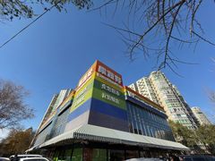 -果蔬好(江南赋店)