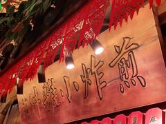 -南京大牌档(富力海珠城店)