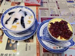 -捷信牛奶甜品世家(合生汇店)