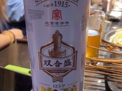 -马路牙子烧烤音乐酒馆(望京店)