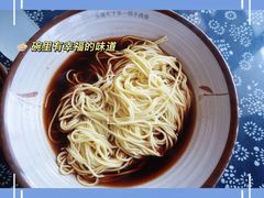 羊肉羊杂面-乌镇天下第一锅羊肉面馆(烟雨社区烟雨苑店)