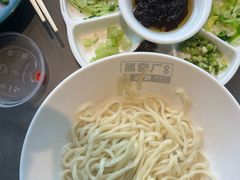 -黑窑厂糖油饼烤鸭·清真菜(旗舰店)