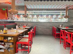 大堂-明洞王妃家烤肉(苏州中心星悦汇店)