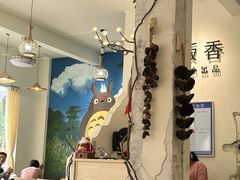 -竹语饭香·原生态农庄·烧鸡·竹筒饭·河鲜(森林海白水寨店)