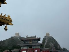 -老君山风景名胜区