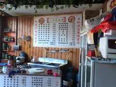 -十里香粉馆(虹桥中路店)