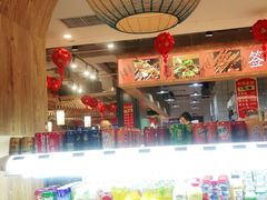 -阿串串老火锅(力盟店)