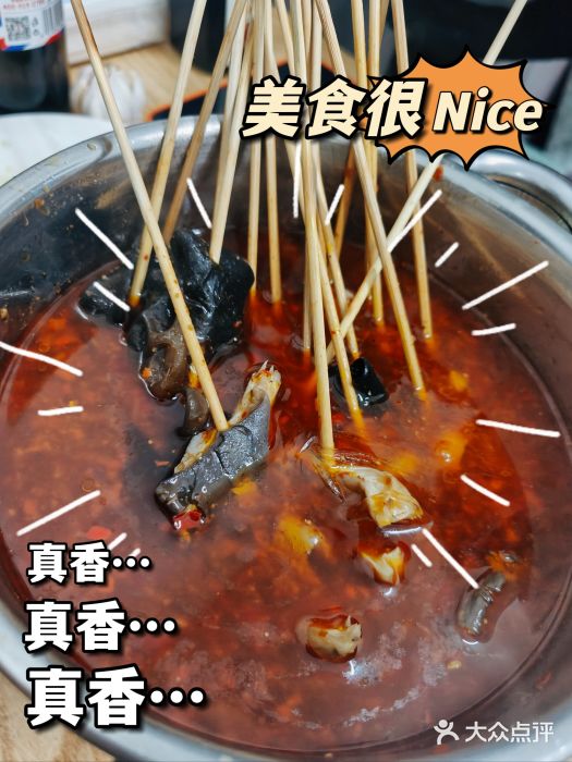小老虎图片