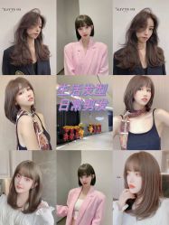 -INSTYLE·SALON