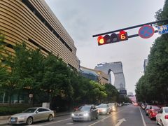 -中国杭州低碳科技馆