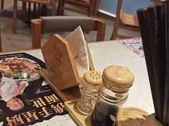 -味千拉面(和平大道奥山世纪城店)