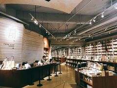 -方所(华润万象城店)
