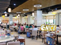 -點無缺茶楼·海鲜酒家(世博店)