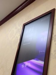 -南京医科大学友谊整形外科医院