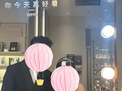 -海马体照相馆(重庆万象城大师店)